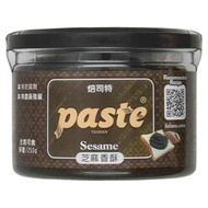 FUFANN 福汎 焙司特 芝麻香酥  250g  1罐