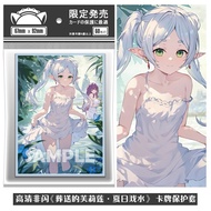 Card Protective Cover - Frieren: Beyond Journey's End - Frieren & Fern - Summer - 67mm x 92mm