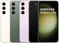 (台灣公司貨)三星 Samsung Galaxy S23+ 128G/256G 刷卡分期0利率/全新未拆封/可貨到付款
