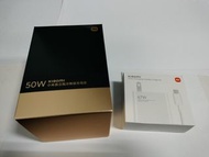 （含充電頭）小米 Xiaomi 直立風冷50W無線充電座 + 小米 67W 充電器套裝
