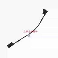 Suitable for Dell Dell Latitude 7480 7490 Battery Cable Flat Cable 07XC87 Battery Link Cable