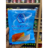 AGAR AGAR POWDER