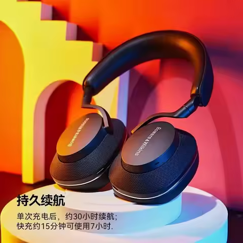 Original Bowers&Wilkins Px7 S2 Wireless Over Ear Headphones Slim&Lightweight 15-Min Quick Charge New