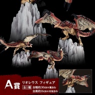 █Mine公仔█日版 一番賞 魔物獵人 MONSTER HUNTER 電影版 A賞 雄火龍 PVC D0756