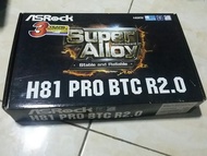 KARDUS Bekas motherboard Asrock H81 BTC original kondisi lengkap