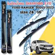 Wiper Blades With Rod And For FORD RANGER 2015-2023 Size 24-16 DIAMOND EYE Brand