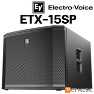 Electro-Voice ETX-15SP-EU ตู้ลำโพงซับวูฟเฟอร์