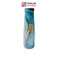 (大马药业) Ecolite Collagen Bird's Nest Drink 250ml