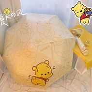 🛒Malaysia stock🛒(Quality Life) Winnie The Pooh Umbrella Cute Umbrella Fully Automatic Sun Umbrella 雨