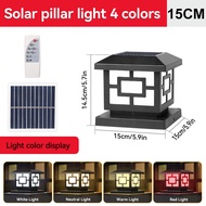 Solar Outdoor LED Light Timed Column Light Dimming Solar Lights With Memory Function LED Pillar Ligh
