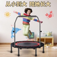 Children Trampoline Adult Children Trampoline Family Parent-Child Bouncing Trampoline Family Adult Exercise Weight Loss Artifact