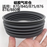 Breville Coffee Machine Bean Hopper Residue Cleaning Accessories Coffee 870/876 Grinder 878 Universa