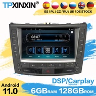 Car Radio Stereo Receiver Android 11 For Lexus IS250 300C 2005 2006 2007 2008 2009 2010 2011 2012 20