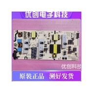 Original Chuangwei 65G22 65A5 65A3 65H30 Power Supply 5800-L6M200-00XX L6MZ0A