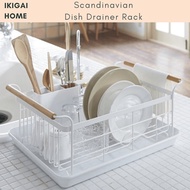 Scandinavian Dish Drainer Rack