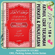 ORIGINAL Terjemah Kitab Fathul Izar Makna Perkata & Penjelasan Bahasa Indonesia Nasehat Untuk Pengan