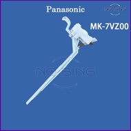 FOR Panasonic washing machine XQB75-T745U door cover T741U safety Q760U balance T7021 switch DC6V