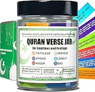 Quran Verse Jar for Spiritual Comfort, Islamic Gifts for Women Men Kids Muslim Friends, Ramadan Deco
