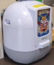PETJC 自動貓砂盆