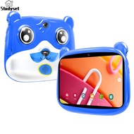 Studyset IN stock 7-Inch Android Kids Tablet Pc 1280 x 800 Hd Screen 16gb Android 5.1 Quad Core Cpu Wireless Wi-fi Dual Camera (US Plug)