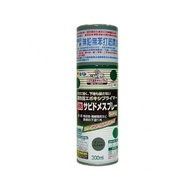 日本 Asahipen 鐵製品防鏽無鉛苯打底噴漆 鼠灰 300ml