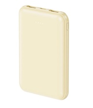 DIGIMOMO - 輕巧快速充電器5000MAH 淺黃