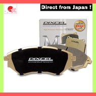 DIXCEL M type Brake Pads for Racing Caliper AP RACING 6-POT CP7040 - 9914058【Japan Original】
