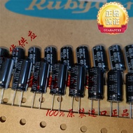 5PCS 15UF 450V Japan RubyconRUBYCON Capacitor 450V15UF 10 * 20 BXW High Frequency Low Resistance