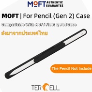 NAUGHTY PEANUT MOFT For Apple Pencil Case Gen 2Compatiable with MOFT Float อักษร Holder Magnet Attach Charging