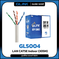 สายแลน CAT5 รุ่น GL5004 Indoor 305M.