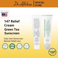DR ALTHEA 147 Barrier Cream