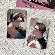 (available) Define The Relationships Card - Manhwa BL- Bomtoon 2023 (read product description carefu