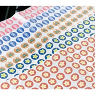 Multiple Stores-1.5x1.5cm Collection Point Round Stickers-Collection Card Reward Stickers Special Gi