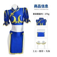 Chunli Cos Costume Street Fighte Street Fighter Cosplay Game Clothing Chinese Style Swimsuit Cheongs