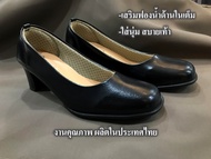 รองเท้าคัชชู สีดำ ใส่ทำงาน ใส่งานพิธี ใส่รับปริญญา พื้นนุ่ม งานดี ตรงปก ( จัดส่งเร็ว )