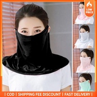 GOOD MOOD BEAUTY Hanging Ears Women Sunscreen UV Resistant Dustproof Riding Face Ice Silk Face Shield Women