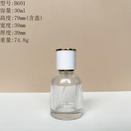 Source Factory/B601 Bayonet Perfume Bottle Glass Bottle Cosmetics Packing Press Spray Empty Bottle