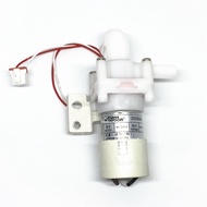 Universal Electric Eater Bottle Kettle Circulating Pump DC Motor DB-2-08350 8V-12V