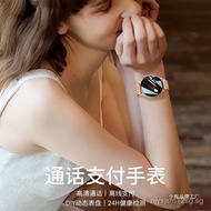 Women's Smart Watch watc2024Diamond-encrusted New Bluetooth Phone Sports Bracelet Fashionable Person