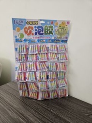 一板$68 懷舊玩具  泡泡膠 吹波波 吹波膠                 吸管小氣球 小賣部玩具  公園必備玩具       野餐玩具  戶外玩具 學校旅行玩具                 