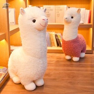 JEREMY1 Alpaca Plush Toys Soft Toy 28cm Plush Pillow Home Decoration Alpaca Sheep Stuffed Toys