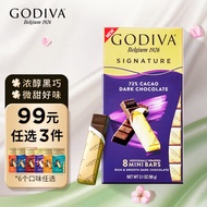 歌帝梵(GODIVA)醇享系列72%可可黑巧克力制品 90g 办公室零食进口巧克力
