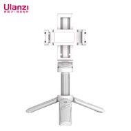 Ulanzi ขาตั้งที่จับแม่เหล็ก Jj03ตะกร้าที่ดีที่สุดเซลฟี่่บลูทูธสามในหนึ่งเดียวขาตั้งกล้องช่วย Davidba