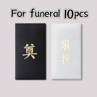 Angpao Red Packet White Black Funeral Sweeping Day Qingming Festival Money Envelope Bag Funeral Cere