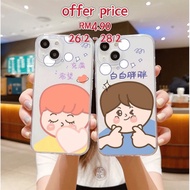 Iphone Cartoon Phone Case Iphone 12/ Iphone 13/ Iphone 13Pro/ Iphone 13 ProMax