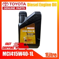 Genuine Toyota Diesel Engine Oil MCI415W40-1L – Diesel Engine / Engine Oil / 15W40 / Minyak Hitam / 