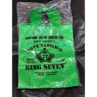 Soft Handle Plastic 22/2326 plain color contents 50 sheets KING SEVEN