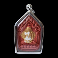 Lp Sunya Phra Khun Paen Thai Buddha Amulet Pendant Collectible Lucky Holy Talismant BE 2564 with waterproof casing 泰国佛牌