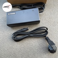 POLYGON CHARGER KALOSI SSLC084V42J 42V 2A