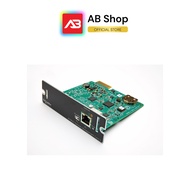 APC UPS Network Management Card 3 รุ่น AP9640